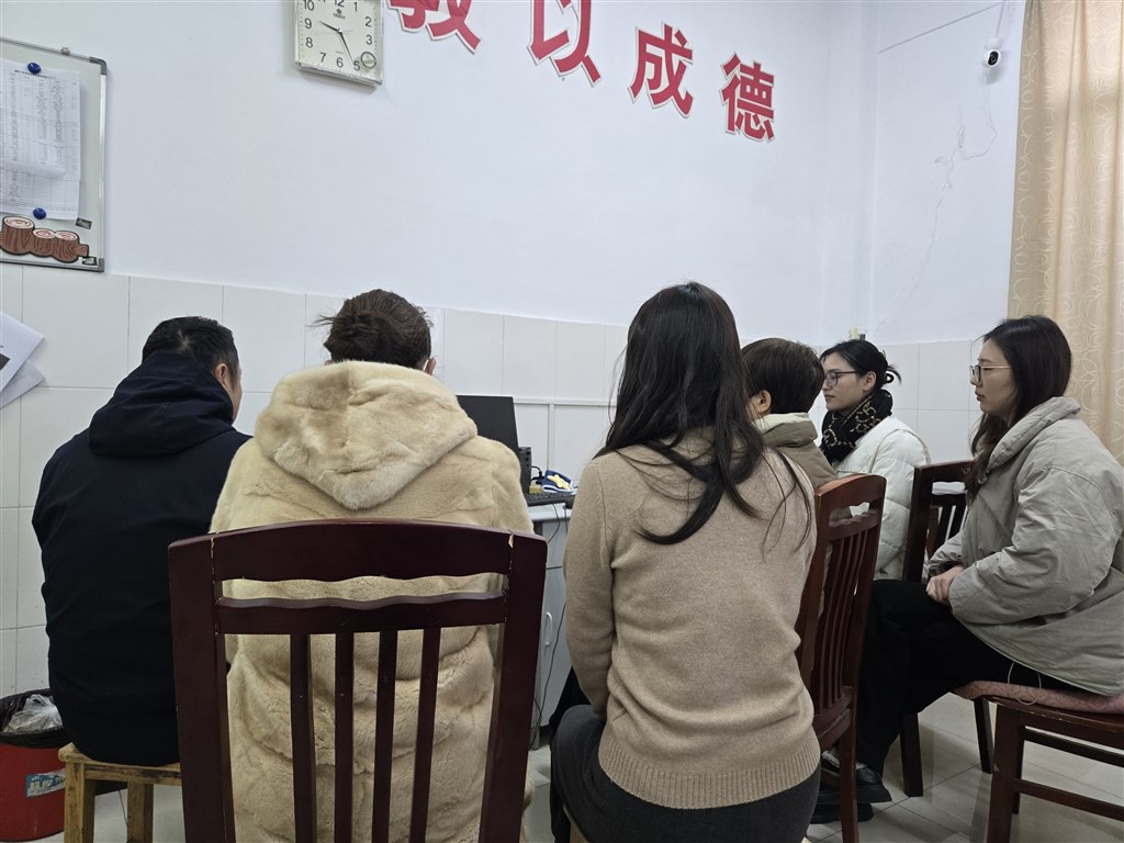 12.25.jpeg 12.25.jpeg