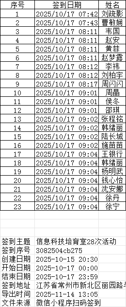 28.png