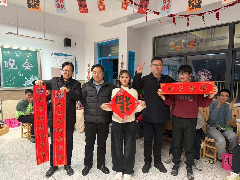 校长送福2.jpg