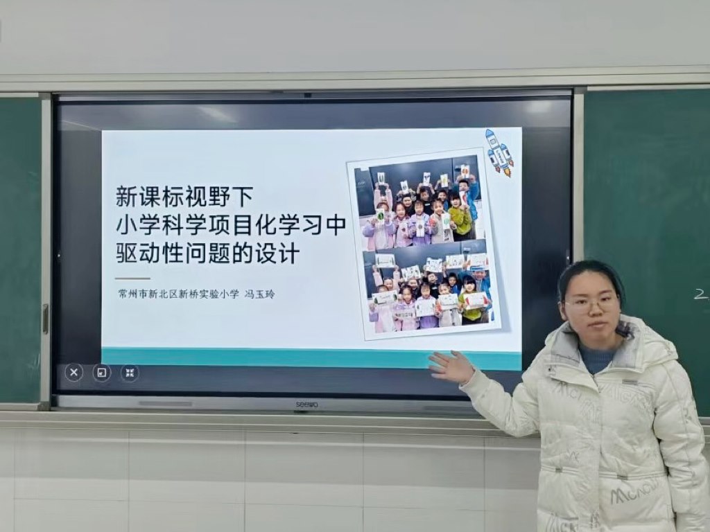 冯.jpg