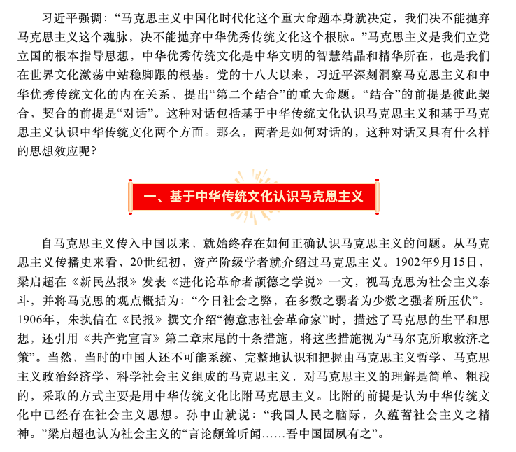 截屏2026-01-19 14.59.39.png