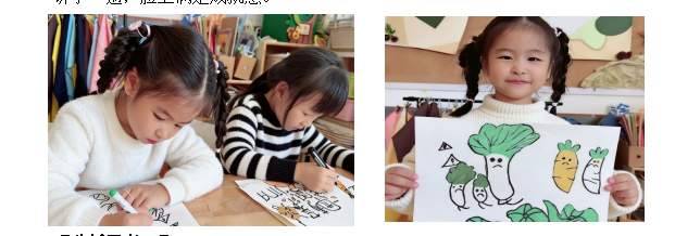 QQ图片20260119101204.png