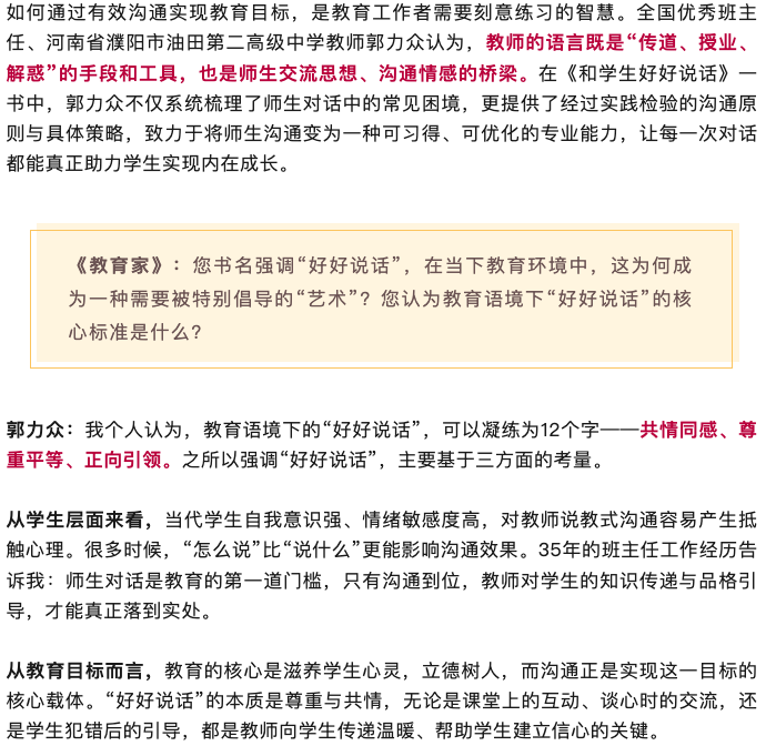 截屏2026-01-19 15.02.36.png