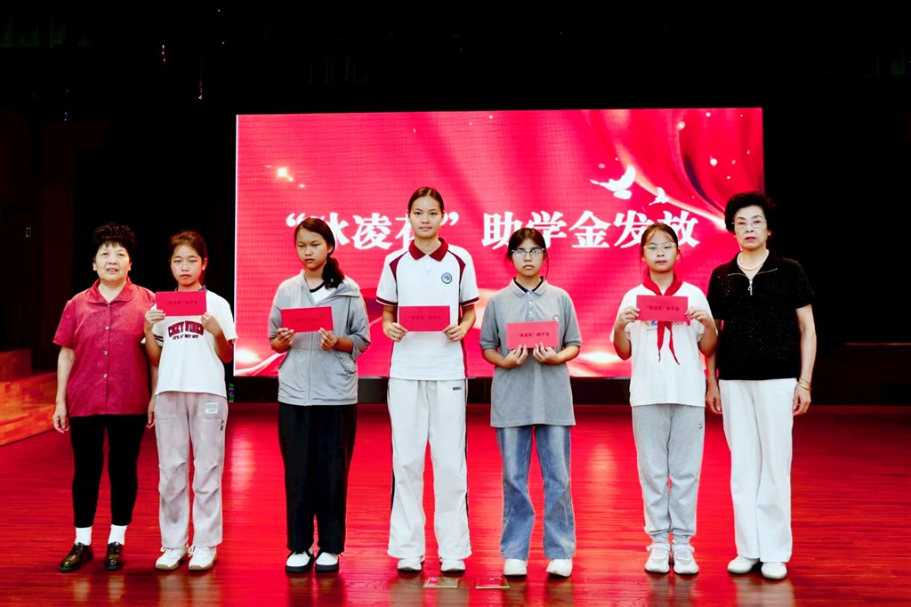 冰凌花受助照片.jpg 冰凌花受助照片.jpg