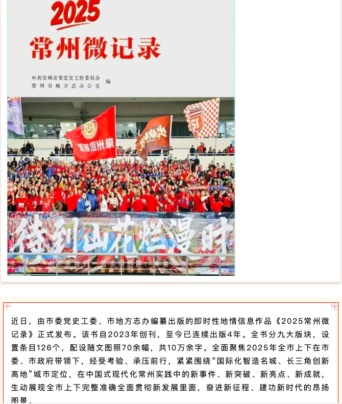 截屏2026-01-19 14.58.24.png