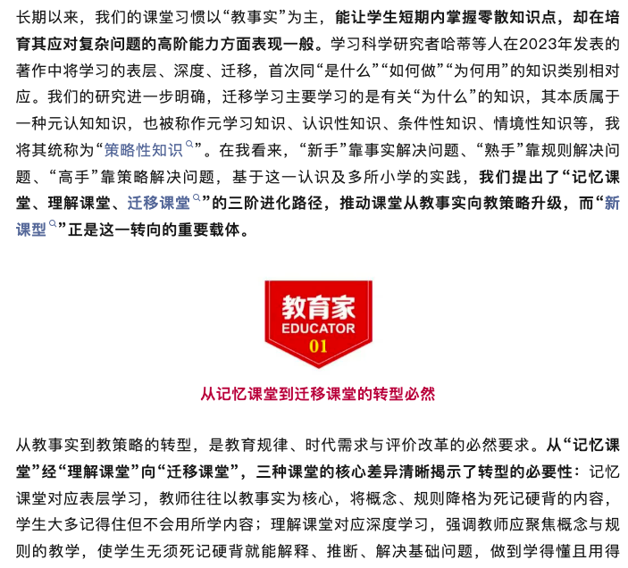 截屏2026-01-19 15.00.50.png