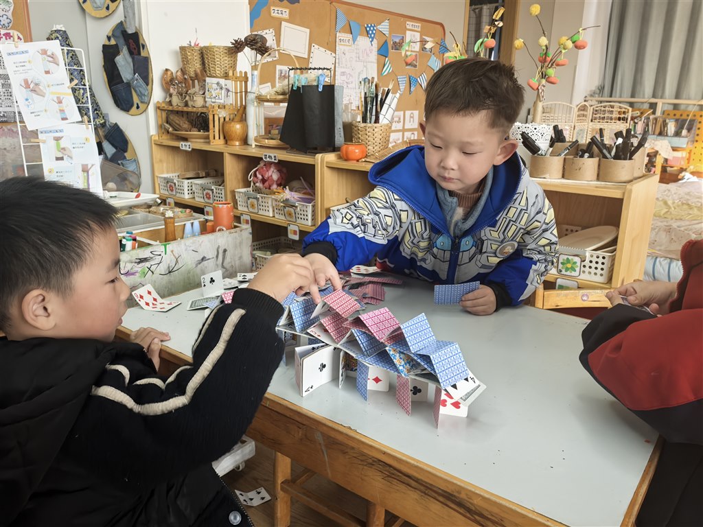 IMG_20260115_160239.jpg IMG_20260115_160239.jpg