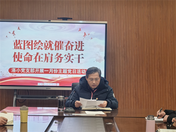 学习研讨2.jpg 学习研讨2.jpg