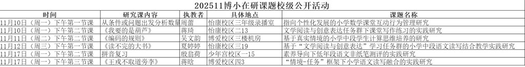 QQ图片20260120183537.jpg