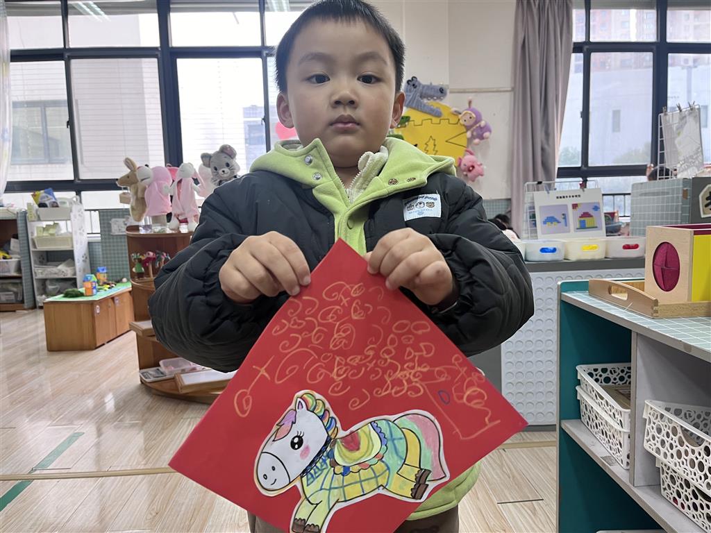 画马7.png 画马7.png