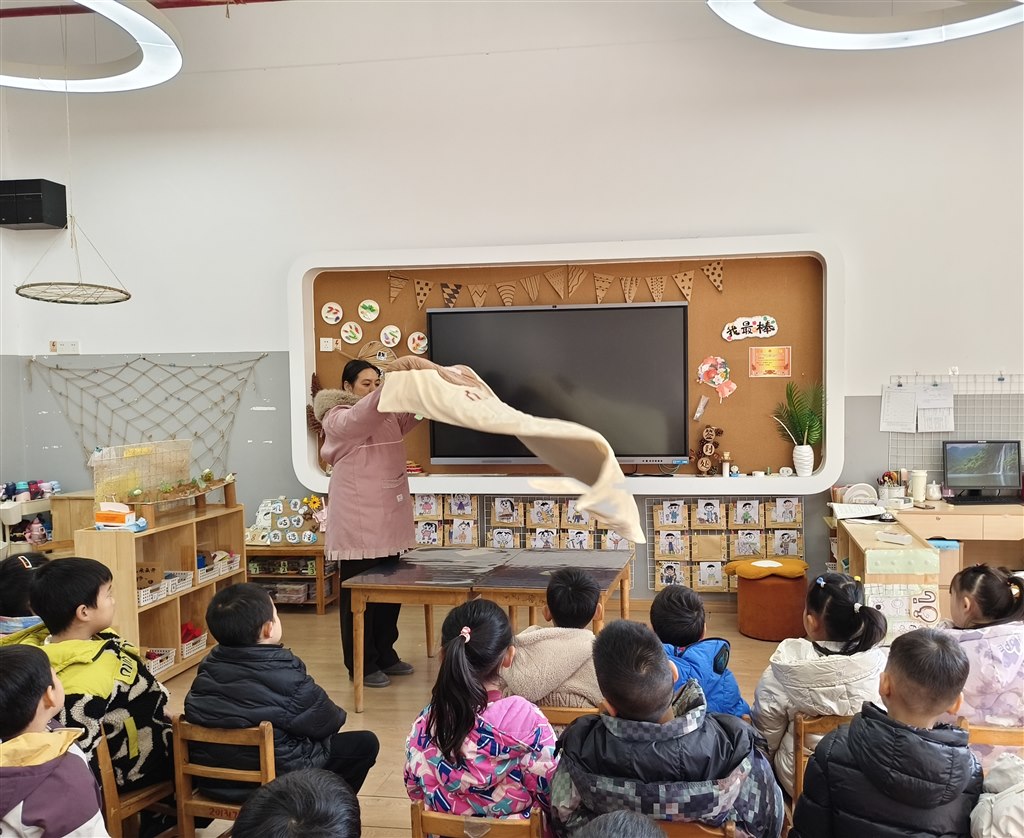 IMG_20260107_091758.jpg IMG_20260107_091758.jpg