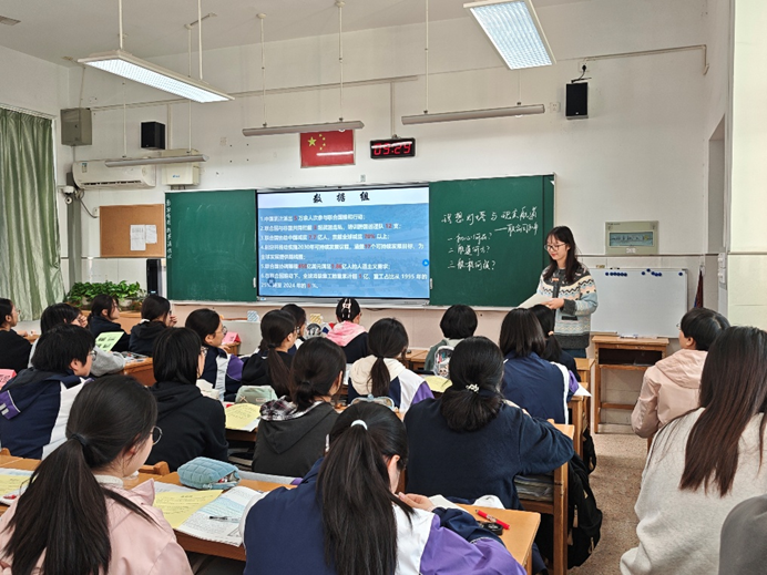 上课.png