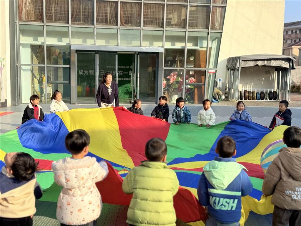 IMG_8080(20251218-150923).JPG IMG_8080(20251218-150923).JPG