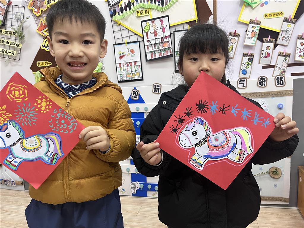 画马2.png 画马2.png