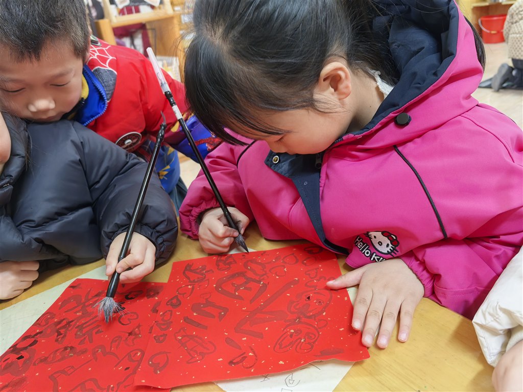 IMG_20260113_083931.jpg IMG_20260113_083931.jpg