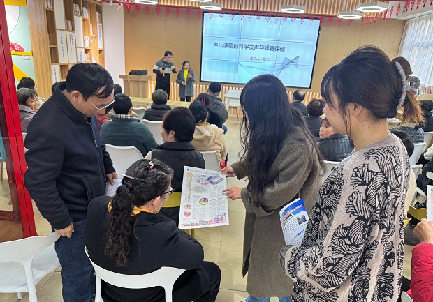 进社区宣传课程3.JPG