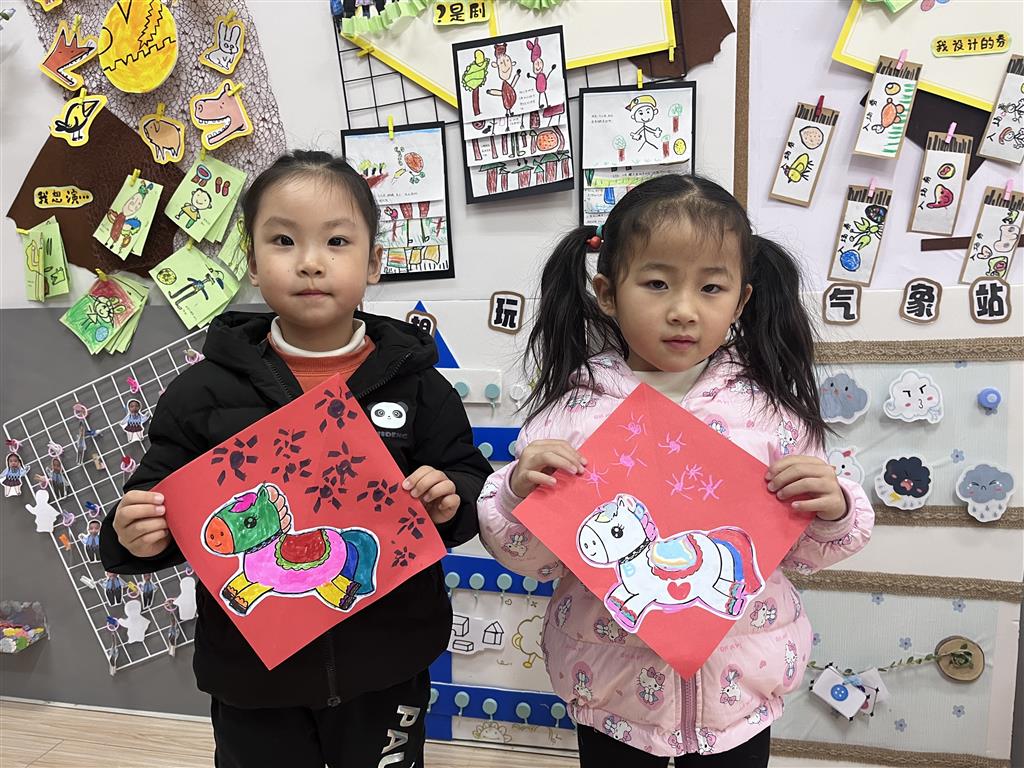 画马6.png 画马6.png