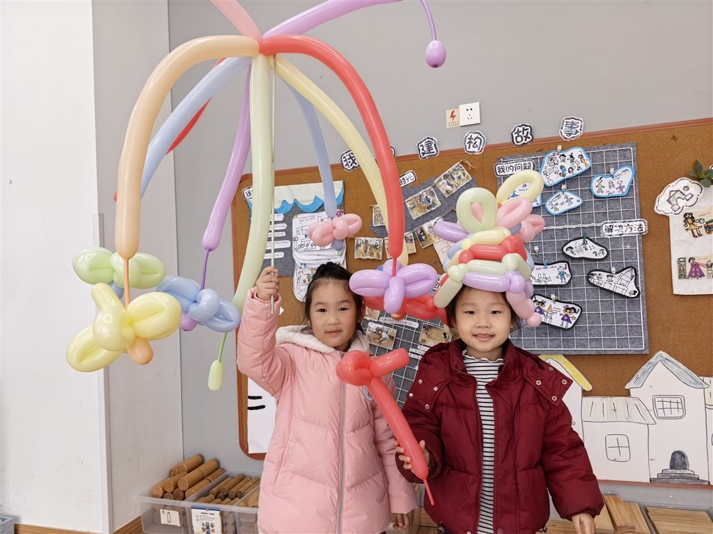 IMG_20251229_105033.jpg IMG_20251229_105033.jpg