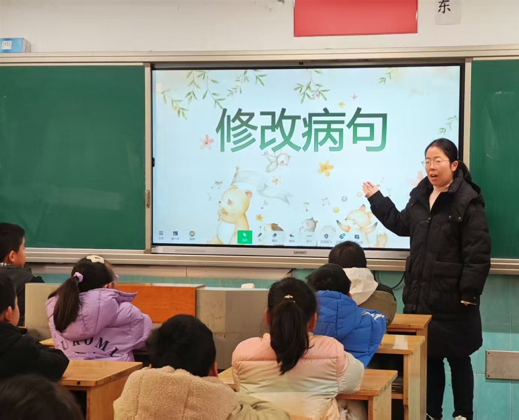 微信图片_20260116192428.jpg