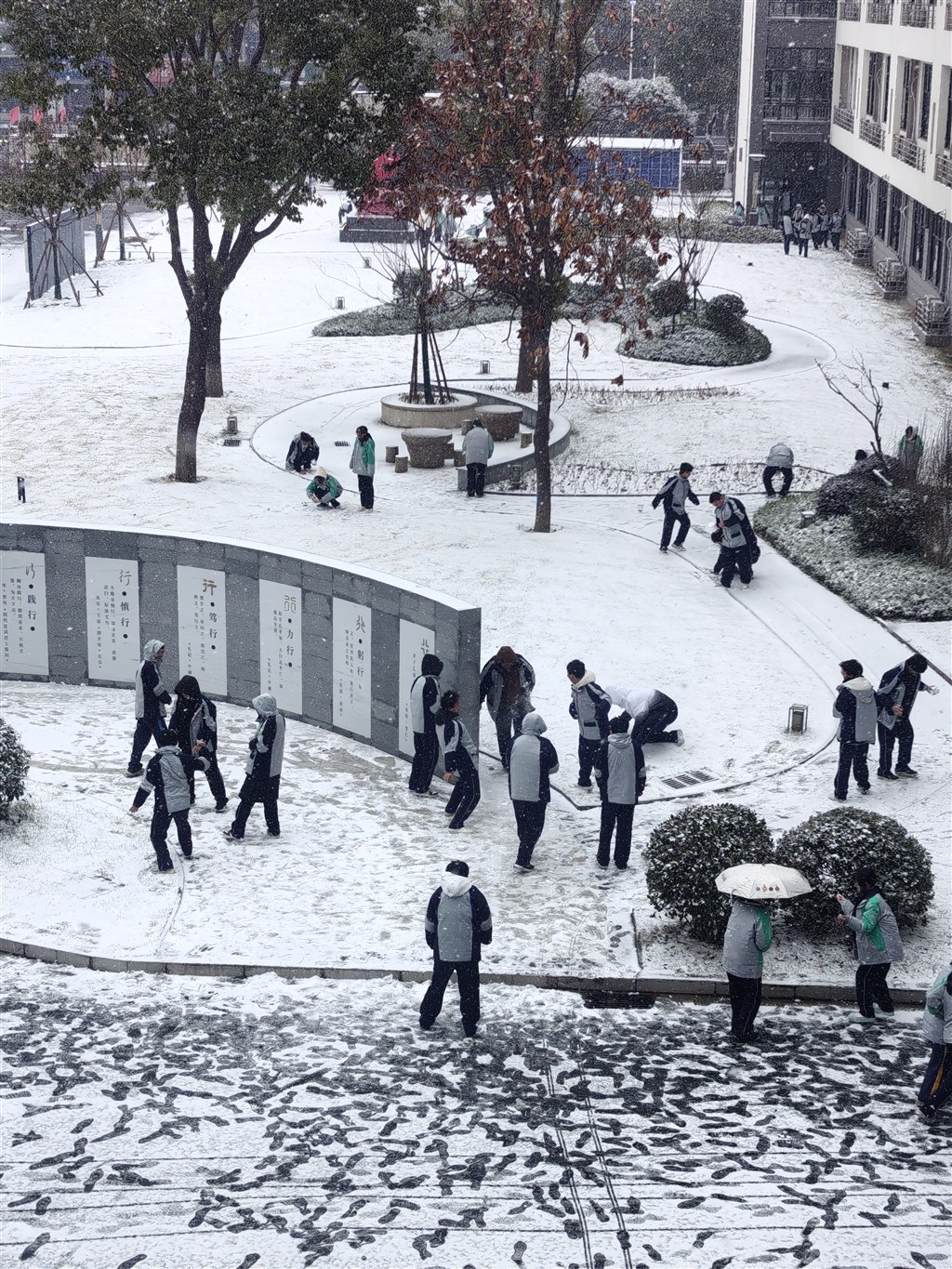 雪趣5.jpg