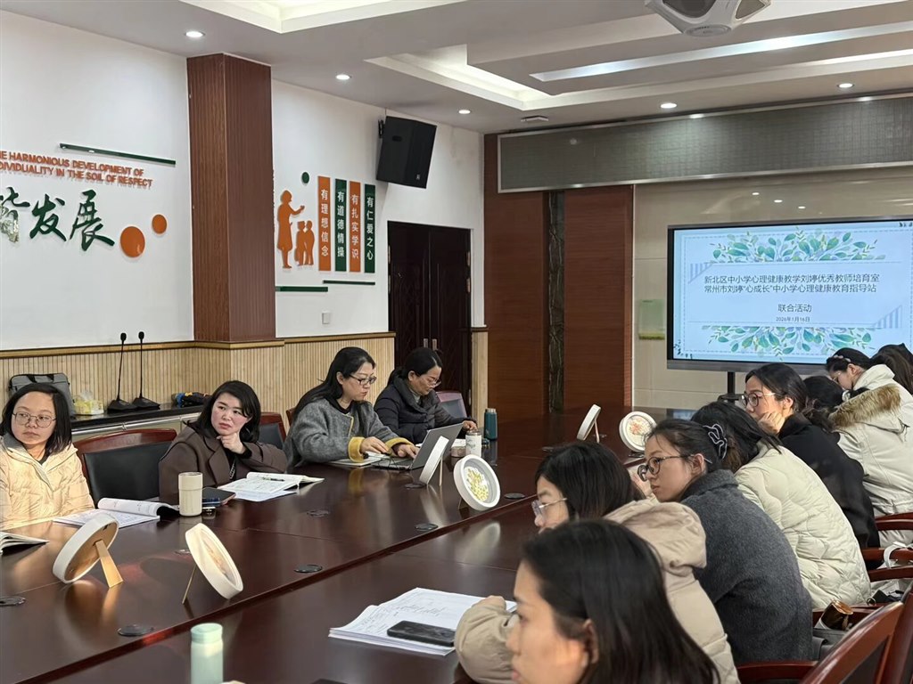 QQ图片20260121193059(23).jpeg