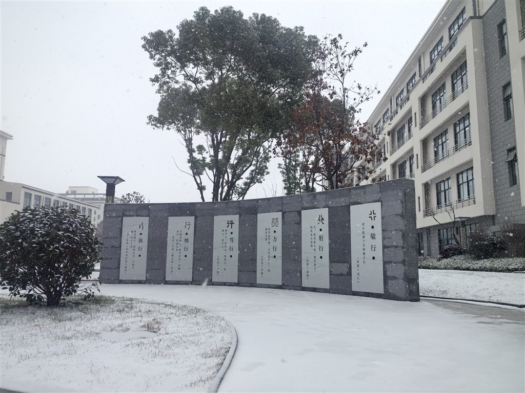 雪景4.jpg