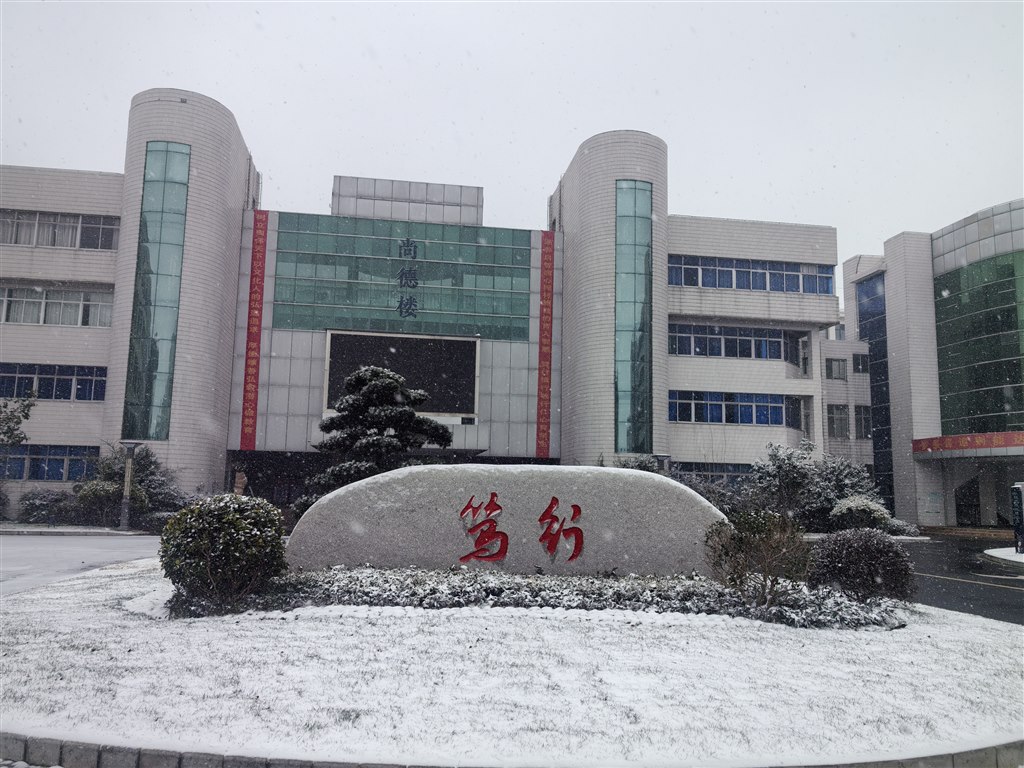 雪景5.jpg