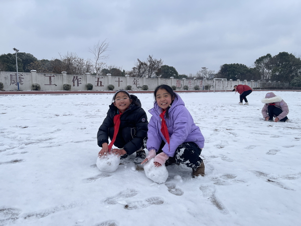 20260120潘家小学滚雪球.jpg