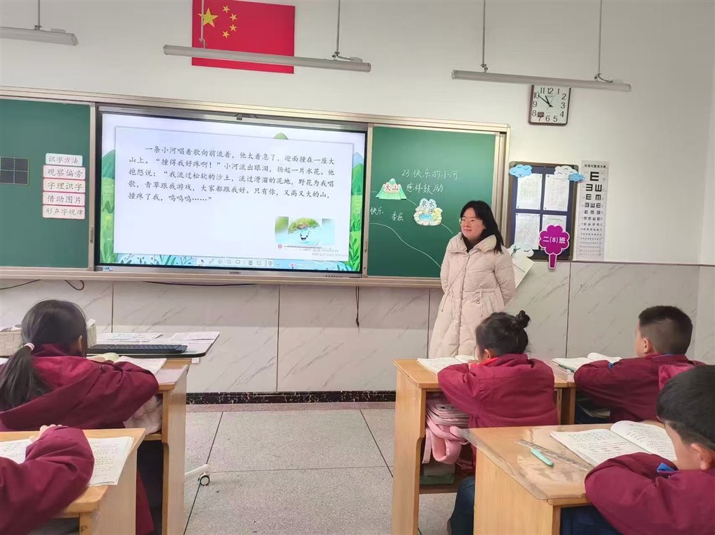 微信图片_20260116192433.jpg