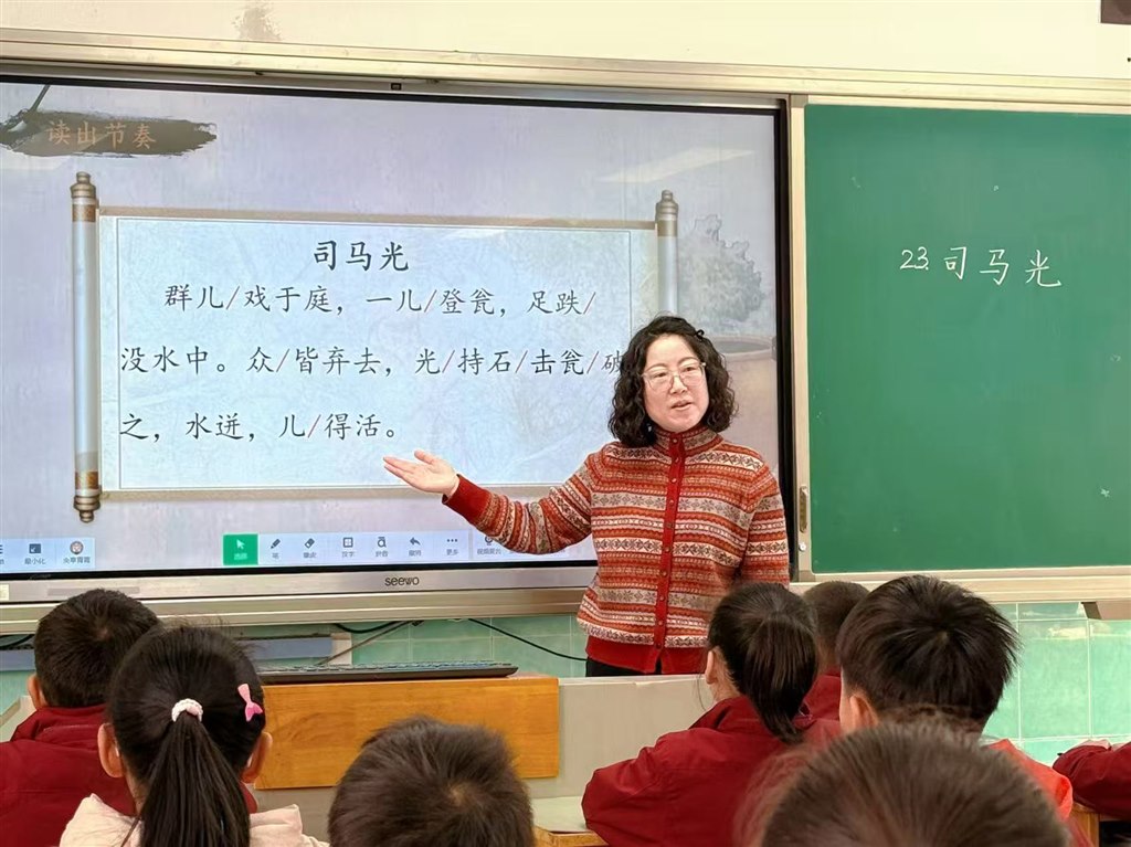 微信图片_20260116192418.jpg