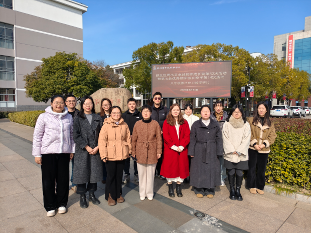 0CDF82B15C3FE57A82C3F46E747D9743.png 0CDF82B15C3FE57A82C3F46E747D9743.png