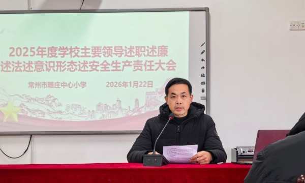 qq_pic_merged_1769064313497.jpg