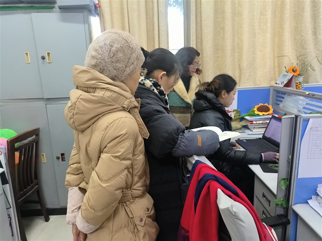 微信图片_20260122094511.jpg 微信图片_20260122094511.jpg