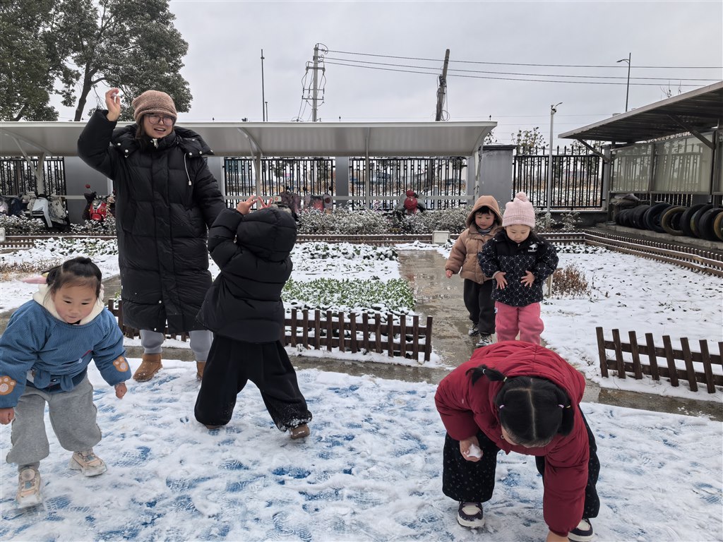 IMG_20260120_092012.jpg IMG_20260120_092012.jpg