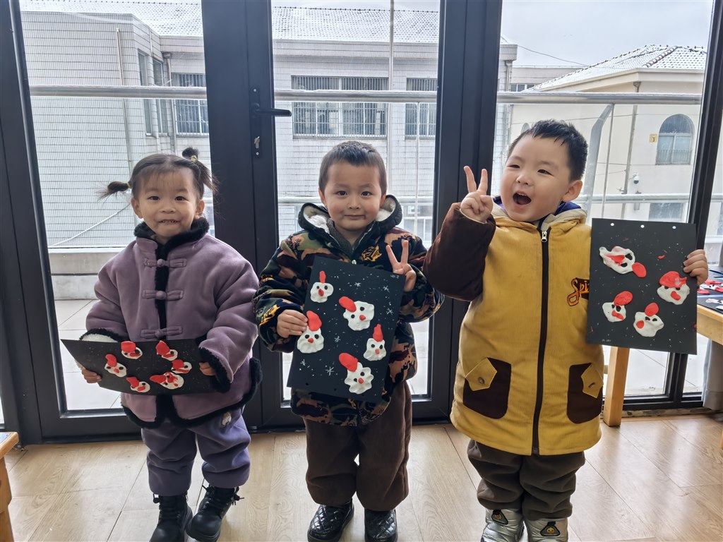 IMG_20260120_103829.jpg IMG_20260120_103829.jpg