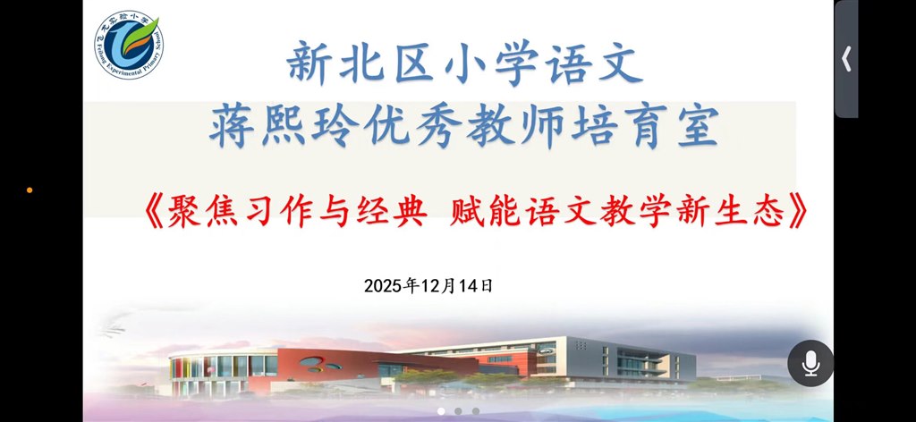 图1.jpeg