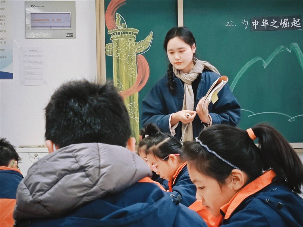 图片7.png