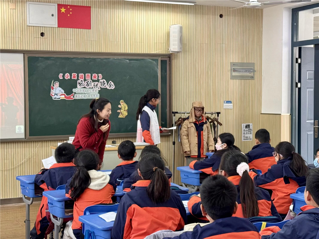 图片11.png