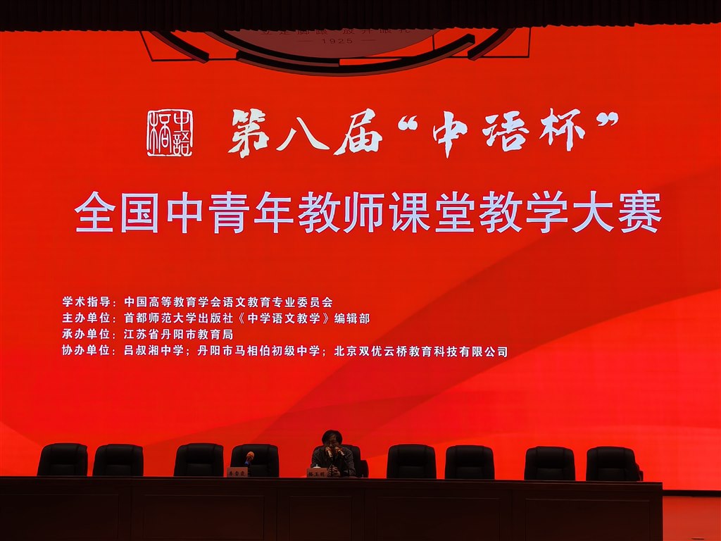 QQ图片20251108101241.jpg