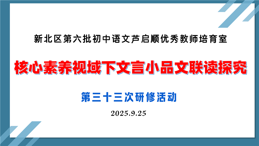 活动33_01.png