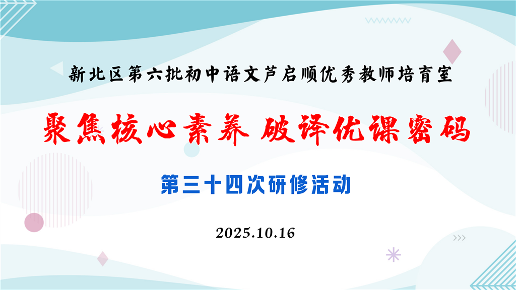 活动34_01.png