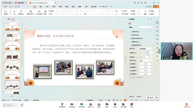 QQ图片20260126090247(5).jpeg