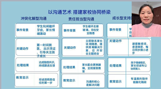 QQ图片20260126090247(1).jpeg