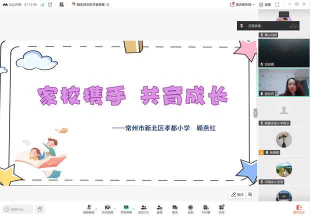 QQ图片20260126090247(8).png