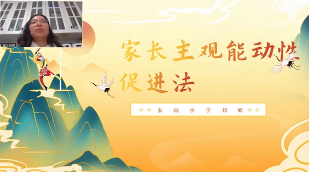 QQ图片20260126090247(2).jpeg