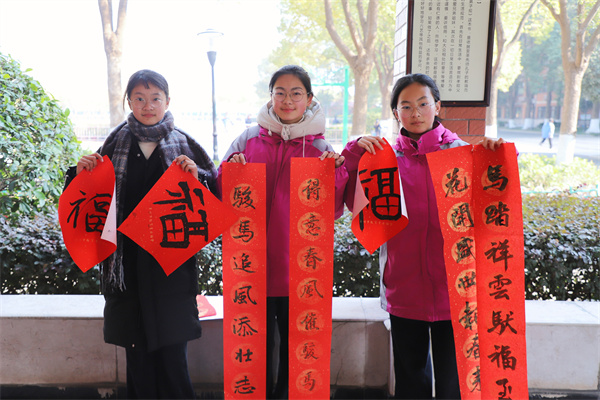 IMG_2000.JPG IMG_2000.JPG