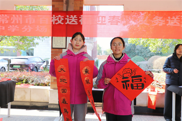 IMG_2026.JPG IMG_2026.JPG