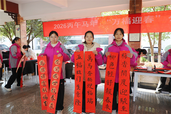 IMG_2024.JPG IMG_2024.JPG