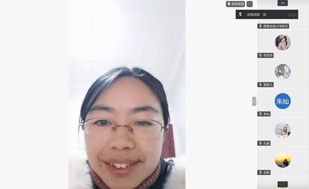 QQ图片20260126090247(7).png