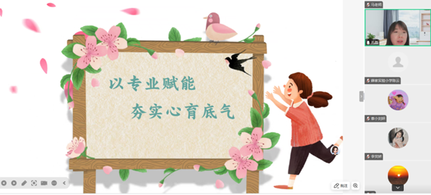 图片4.png